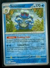 Seismitoad