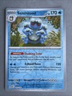 Seismitoad