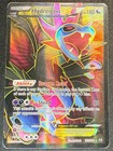 Hydreigon EX