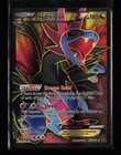 Hydreigon EX