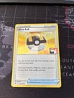 Ultra Ball