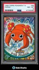 Paras