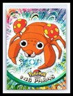 Paras