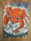 Paras