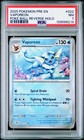 Vaporeon