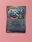 Vaporeon