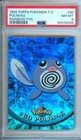 Poliwag