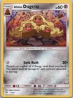 Alolan Dugtrio