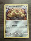 Alolan Dugtrio