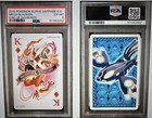 Blaziken