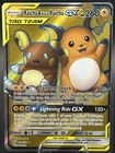 Raichu & Alolan Raichu GX