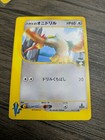 Falkner's Fearow