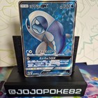 Wishiwashi GX