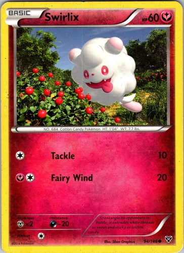 Swirlix
