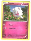 Swirlix