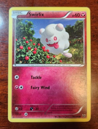 Swirlix