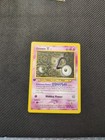 Unown V