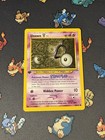 Unown V