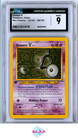 Unown V