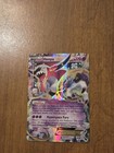 Hoopa EX