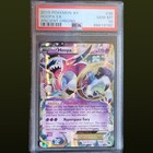 Hoopa EX