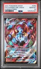 Chandelure VMAX