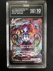 Chandelure VMAX