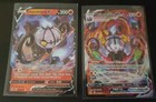 Chandelure VMAX