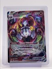 Chandelure VMAX