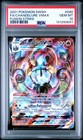 Chandelure VMAX