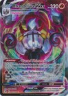 Chandelure VMAX