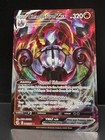 Chandelure VMAX