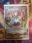 Chandelure VMAX