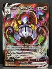 Chandelure VMAX