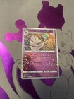 Gardevoir ex