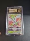 Arceus VSTAR