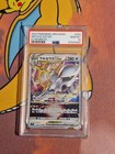 Arceus VSTAR