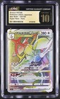 Arceus VSTAR