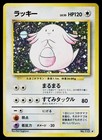 Chansey