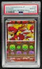 Magmar