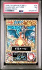 Charizard & Others