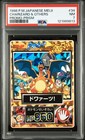 Charizard & Others