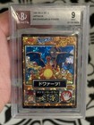 Charizard & Others