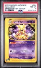 Alakazam