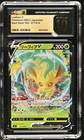 Leafeon V