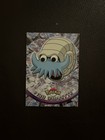 Omanyte