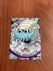 Omanyte