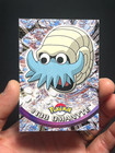 Omanyte