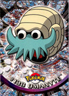 Omanyte