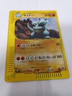 Rhydon